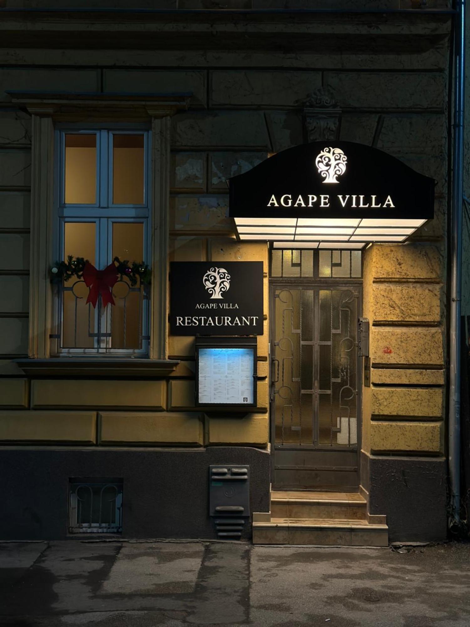 Agape Villa Apartments Novi Sad Luaran gambar